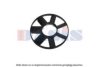 AKS DASIS 058007N Fan Wheel, engine cooling